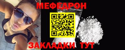 дурь Ликино-Дулёво
