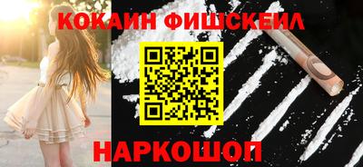 первитин Ливны