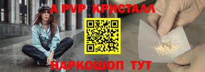 дурь Ликино-Дулёво