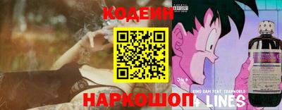 дурь Ликино-Дулёво
