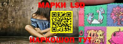 первитин Ливны