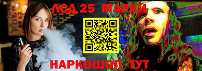 дурь Ликино-Дулёво