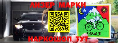 дурь Ликино-Дулёво