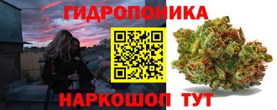 первитин Ливны