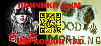 первитин Ливны