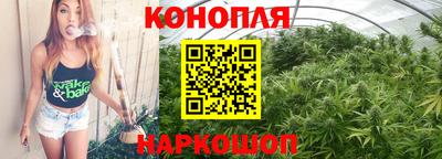дурь Ликино-Дулёво