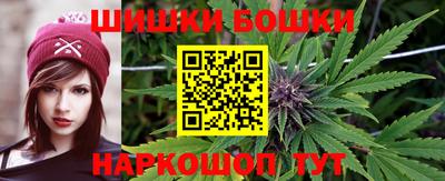 дурь Ликино-Дулёво