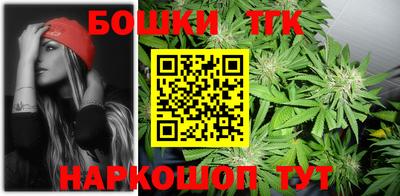 COCAINE Лесосибирск