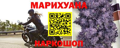 первитин Ливны