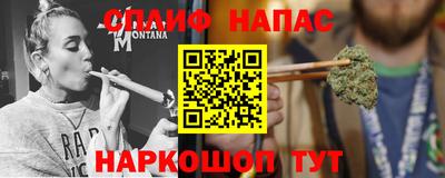 дурь Ликино-Дулёво