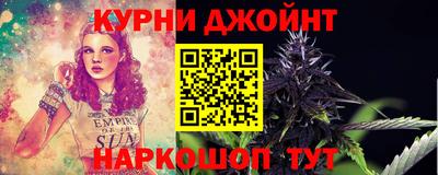 первитин Ливны