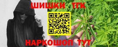 COCAINE Лесосибирск