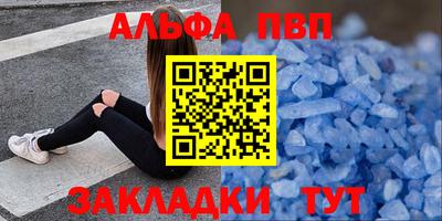 дурь Ликино-Дулёво
