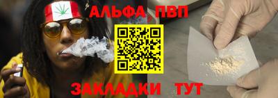 дурь Ликино-Дулёво