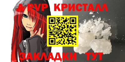 дурь Ликино-Дулёво