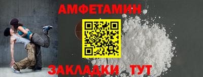 дурь Ликино-Дулёво