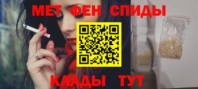COCAINE Лесосибирск