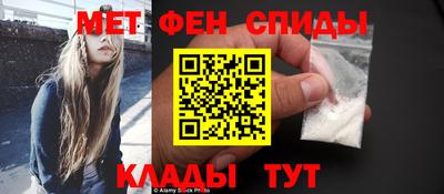 дурь Ликино-Дулёво