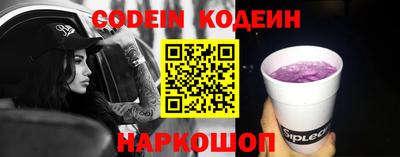 дурь Ликино-Дулёво