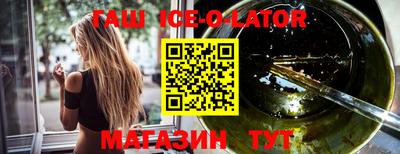 дурь Ликино-Дулёво
