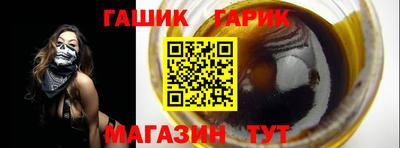 COCAINE Лесосибирск