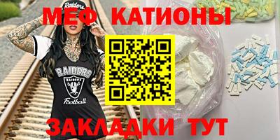 дурь Ликино-Дулёво
