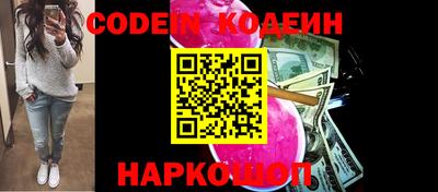дурь Ликино-Дулёво